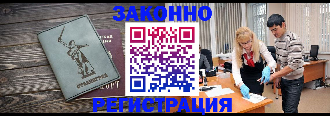 пропишу в квартире в Сергиевом Посаде